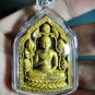 6135-THAI REAL AMULET BUDDHA AUP-TA-KUB LERSRI RICHLY WEALTH PENDANT LP NONG
