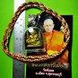 7270-THAI REAL AMULET CHUCHOK RICH MILLIONAIR LP SRIMEANG SPECIAL GOLD MASTER 3T