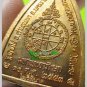 2348-REAL THAI AMULET TRIANGLE MEDAL GREAT VICTORY LP KOON LUCKY WIN COPPER 2010