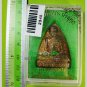 2348-REAL THAI AMULET TRIANGLE MEDAL GREAT VICTORY LP KOON LUCKY WIN COPPER 2010