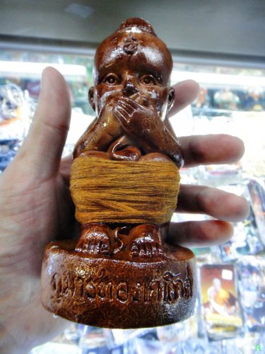 7363-THAI REAL AMULET GUMAN STATUE THAI BABY RICH LUCK 18 SPIRIT LP GOY 2011 BIG