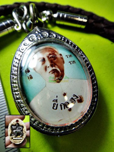 6905-THAI REAL AMULET ER-GER-FONG LOCKET KYLIN DRAGON RICH MONEY LP KEY WINNER