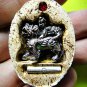 6905-THAI REAL AMULET ER-GER-FONG LOCKET KYLIN DRAGON RICH MONEY LP KEY WINNER