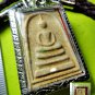 8179-SOMDEJ OLD CLAY BUSINESS RICH WEALTH TABLET AMULET THAI CHARM REAL LP UPP