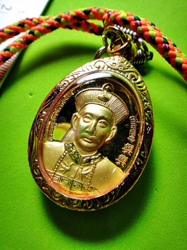 6898-THAI REAL AMULET ER-GER-FONG MEDEL GAMBLING RID DEBT LP KEY GOLD PLATED 18K