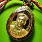 6898-THAI REAL AMULET ER-GER-FONG MEDEL GAMBLING RID DEBT LP KEY GOLD PLATED 18K