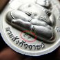 6897-THAI REAL AMULET ER-GER-FONG MEDEL GAMBLING MONEY RICH LP KEY SILVER PLATED