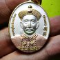 6899-THAI REAL AMULET ER-GER-FONG MEDEL GOD GAMBLING MONEY RICH LP KEY 3 COLOR