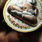6899-THAI REAL AMULET ER-GER-FONG MEDEL GOD GAMBLING MONEY RICH LP KEY 3 COLOR