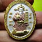 6907-THAI REAL AMULET ER-GER-FONG MEDAL LUCKY GAMBLING MONEY RICH LP KEY 3 COLOR