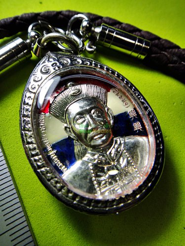 6939-THAI REAL AMULET ER-GER-FONG MEDEL GAMBLING MONEY RICH LP KEY SILVER PAINT