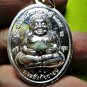 6939-THAI REAL AMULET ER-GER-FONG MEDEL GAMBLING MONEY RICH LP KEY SILVER PAINT