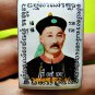 8773-THAI REAL AMULET ER-GER-FONG DRAWING FATHER GAMBLING WIN MONEY RICH LP KEY