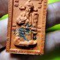 2119-THAI REAL AMULET SOMDEJ ER-GER-FONG FATHER GAMBLING WINDFALL RICH LP KEY