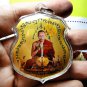7095-THAI REAL AMULET INCREASE LIFE TO BEST LP NAEN PHOTO PENDANT GOLD COLOR