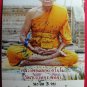 6277-THAI REAL AMULET RAHU BUCHA BLACK GOLD BRONZE STATUE LUCKY LP KLOY 19 MONK