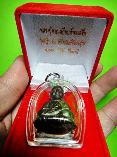9599-REAL THAI AMULET MINI STATUE LP TUAD BRONZE FRIGURE LP DANG MONK BLESS 2008