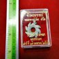 ภTHAI REAL AMULET PENDANT NARAI DEVA DISCUS SACRED WEAPON WEEL 8 RAY LP PHAT
