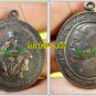 THAI REAL AMULET BRONZE MEDAL PENDANT LP KOON MONK BLESSED WAT BANRAI OLD LUCKY