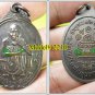 THAI REAL AMULET BRONZE MEDAL PENDANT LP KOON MONK BLESSED WAT BANRAI OLD LUCKY