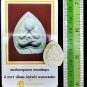 0125-THAI REAL AMULET PIDTA CLOSED EYE LP KOON 2517 OLD RICHCERTIFICATE DD-PRA