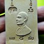 1757-AUTHENTIC THAI AMULET WEALTH RICH MONEY LUCKY SOMDEJ TABLET LP PAIR 8 PAN