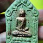 ภTHAI AMULET KHUN-PAEN PLAI GUMAN CHARMING ATTRACT FAST RICH GREEN GEMS LP REW