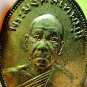 0131-GENUINE THAI AMULET MEDAL LP SOD PAKNAM OLD 2505 PHETCHABURI BLESSING 1962