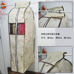 Free shipping Non woven suit cover bag,Garment Suit Cover,Storage Garment Bag