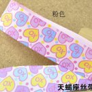 Free shipping 1"(25mm) valentine's heart XO printed grosgrain ribbon 100yars