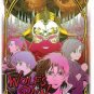 WOLF'S RAIN [3 DVD] TV EPS 1-30 COMPLETE ENGLISH SET