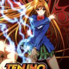 TENJHO TENGE [3 DVD] TV EPS 1-26 COMPLETE ENGSUB SET
