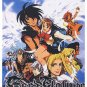 VISION OF ESCAFLOWN [4 DVD] TV+OVA COMPLETE ENGLISH SET