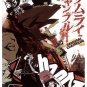 SAMURAI CHAMPLOO [3 DVD] TV COMPLETE ENGLISH SET