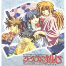 RUROUNI KENSHIN [10 DVD] EPS 1-95 COMPLETE ENGLISH SET