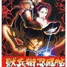 NINJA SCROLL [3 DVD] TV EPS 1-13 +OVA ENGLISH SET