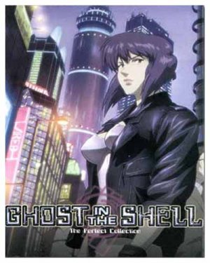GHOST IN THE SHELL [3 DVD] S.A.C TV SERIES ENGLISH SET