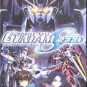 GUNDAM SEED [6 DVD] TV EPS 1-50 ENGLISH COMPLETE SET