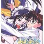 MAHOROMATIC: AUTOMATIC MAAIDEN [2 DVD] SEASON 1+2 SET