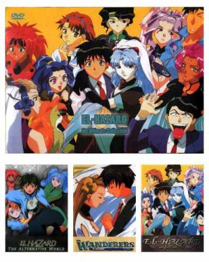 EL HAZARD [7 DVD] COMPLETE ULTIMATE ENGLISH SET