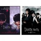 Death Note Movie 1 & 2 COMPLETE DVD Set w/ English Sub
