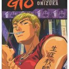 GREAT TEACHER ONIZUKA GTO [5 DVD] EPS 1-43 ENGLISH SET