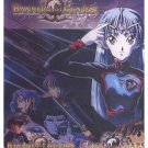 BANNER OF THE STARS 1/2/OVA CREST [5-DVD] ENGLISH SET