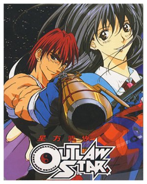 OUTLAW STAR [3-DVD] TV COMPLETE ENGLISH SET