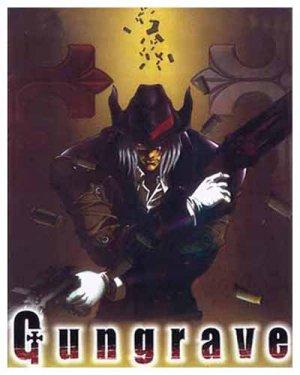 GUNGRAVE [3 DVD] TV EPS 1-26 COMPLETE ENGLISH SET