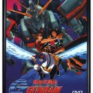 GUNDAM G [6 DVD] TV EPS 1-49 COMPLETE ENGLISH SET