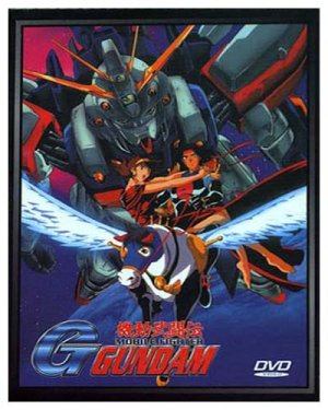 GUNDAM G [6 DVD] TV EPS 1-49 COMPLETE ENGLISH SET