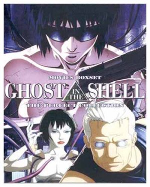 GHOST IN THE SHELL [DVD] 1st & 2nd MOVIE COLLECTION