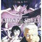 GHOST IN THE SHELL [DVD] 1st & 2nd MOVIE COLLECTION