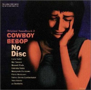COWBOY BEBOP OST VOL.2 NO DISC CD SOUNDTRACK